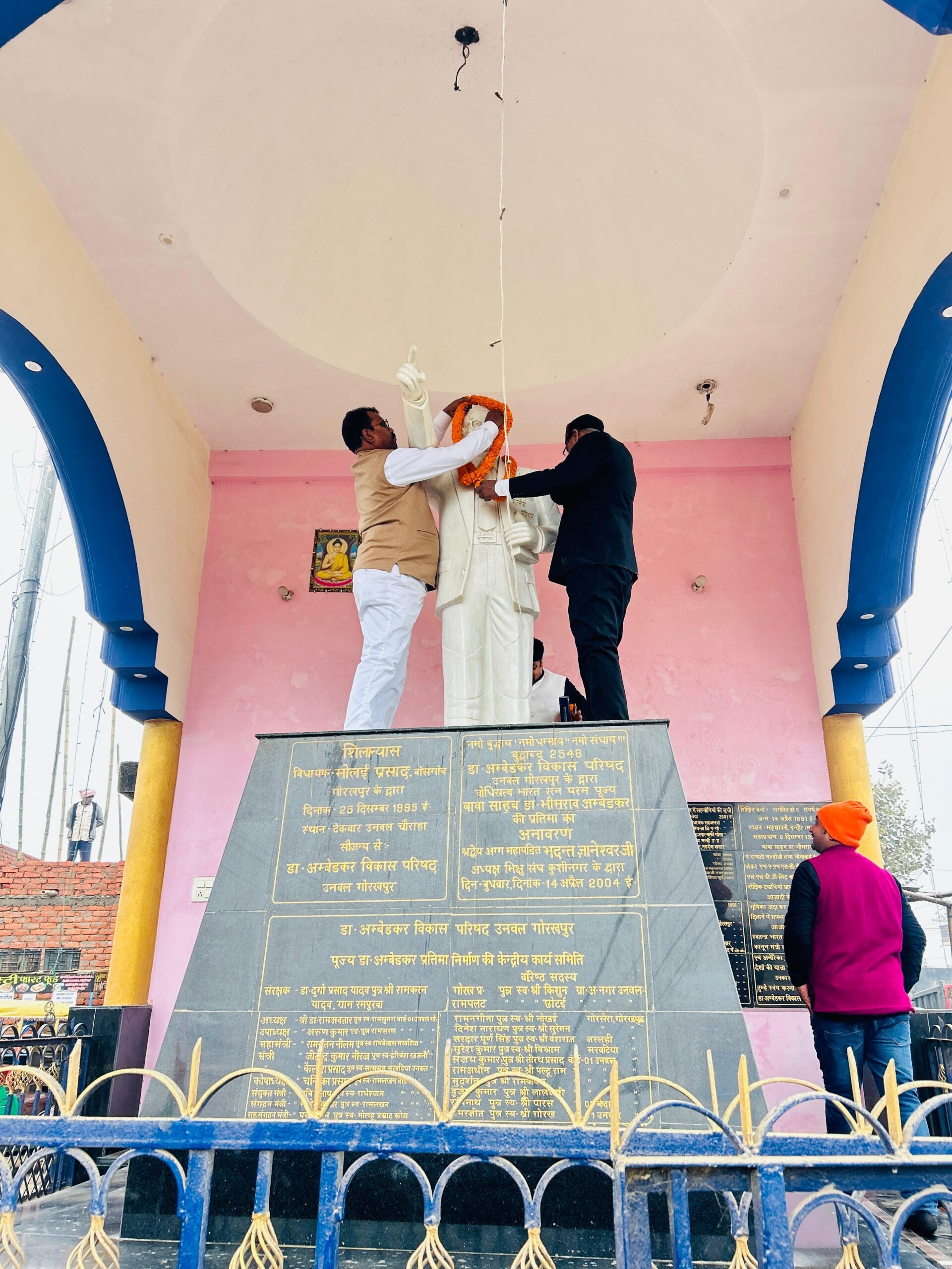 WhatsApp Image 2026-02-27 at 12.11.04 PM