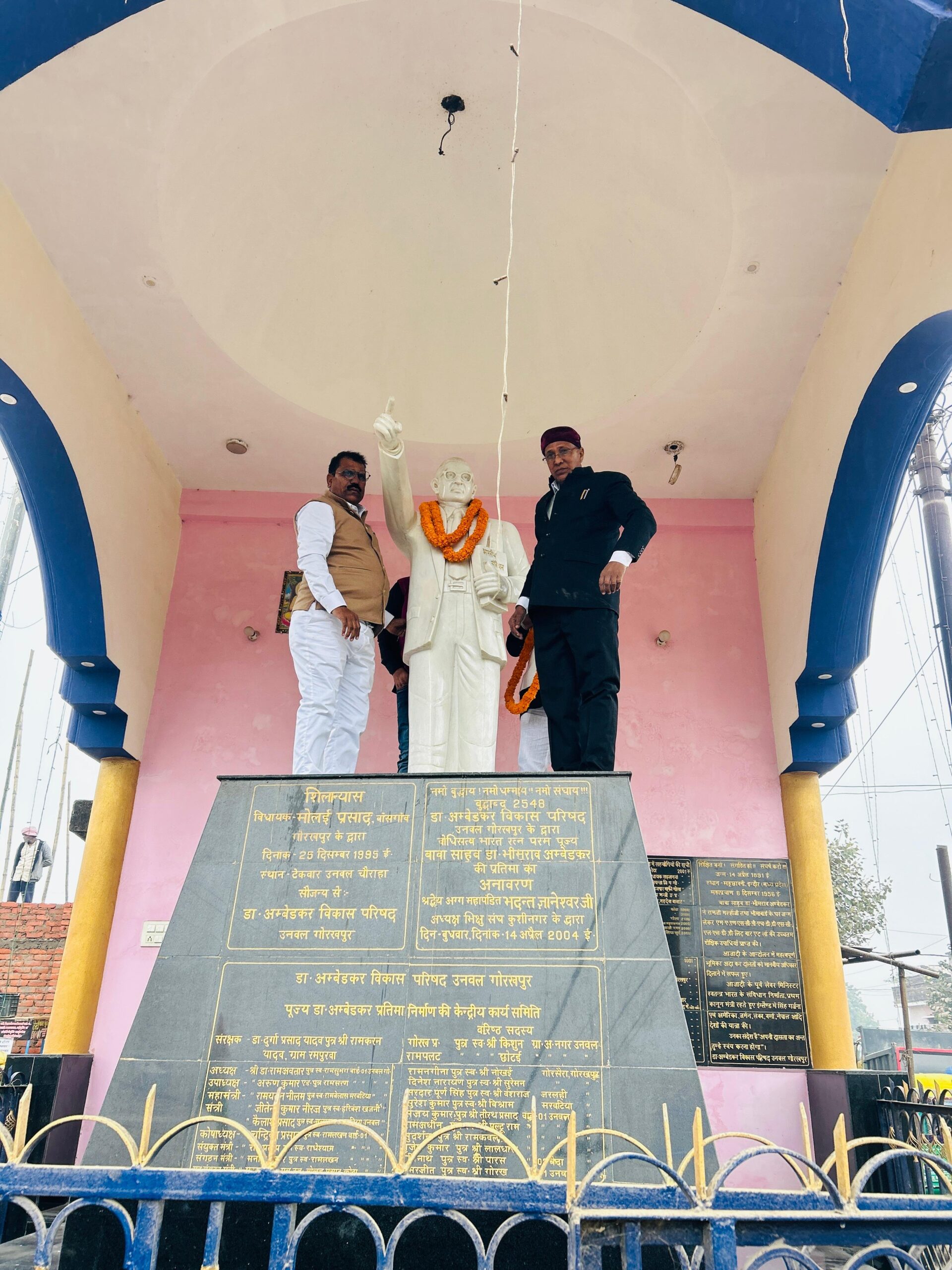 WhatsApp Image 2026-02-27 at 12.11.05 PM