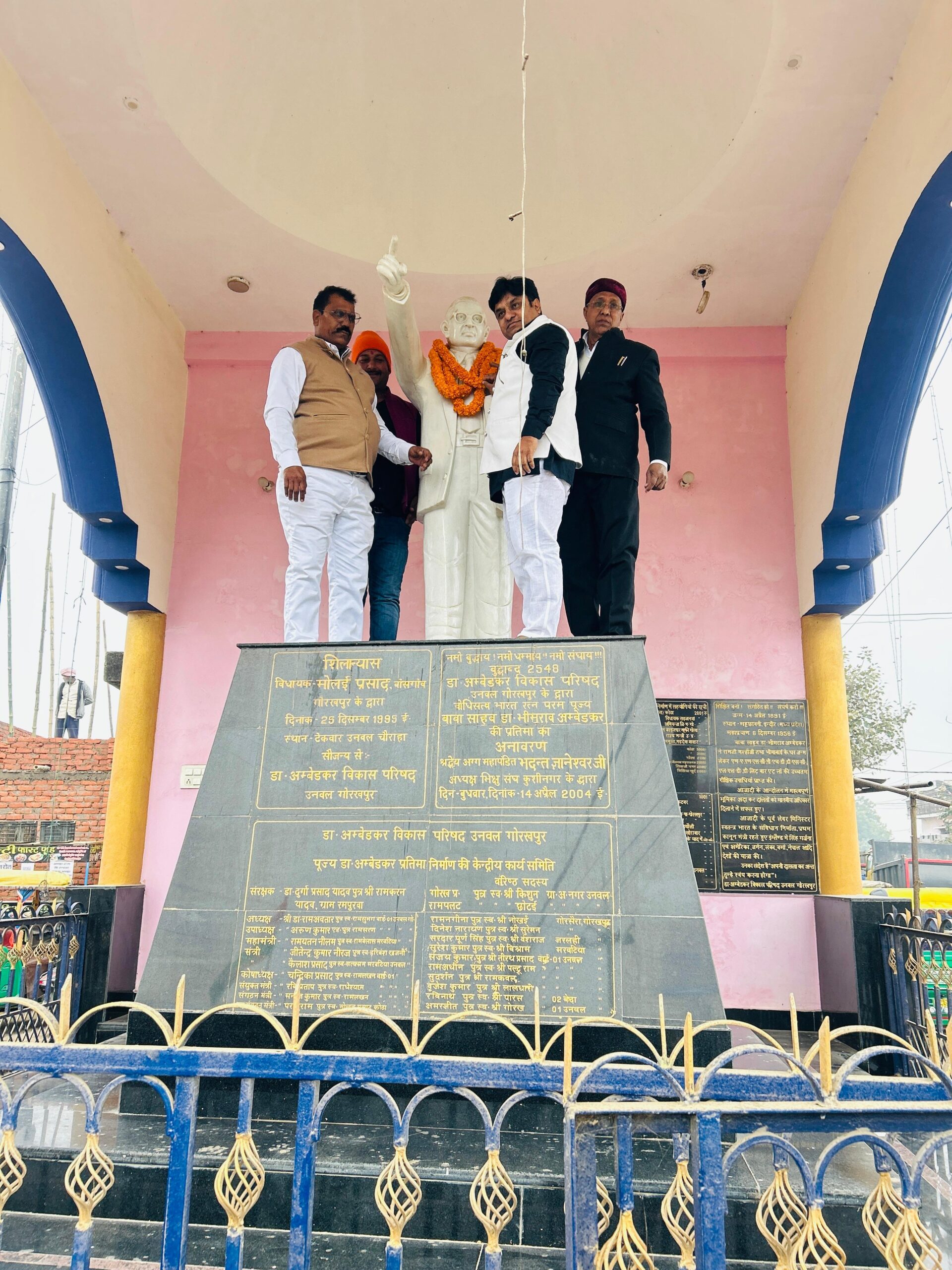 WhatsApp Image 2026-02-27 at 12.11.06 PM (1)