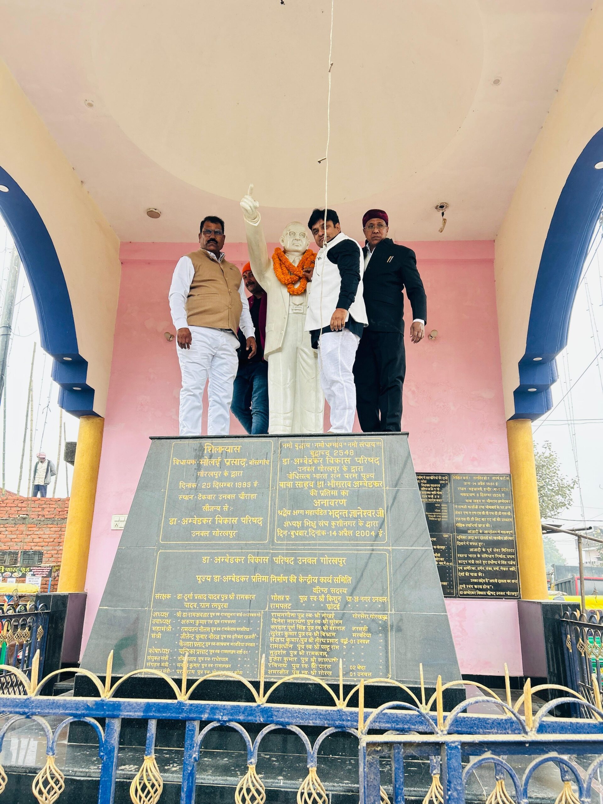 WhatsApp Image 2026-02-27 at 12.11.06 PM