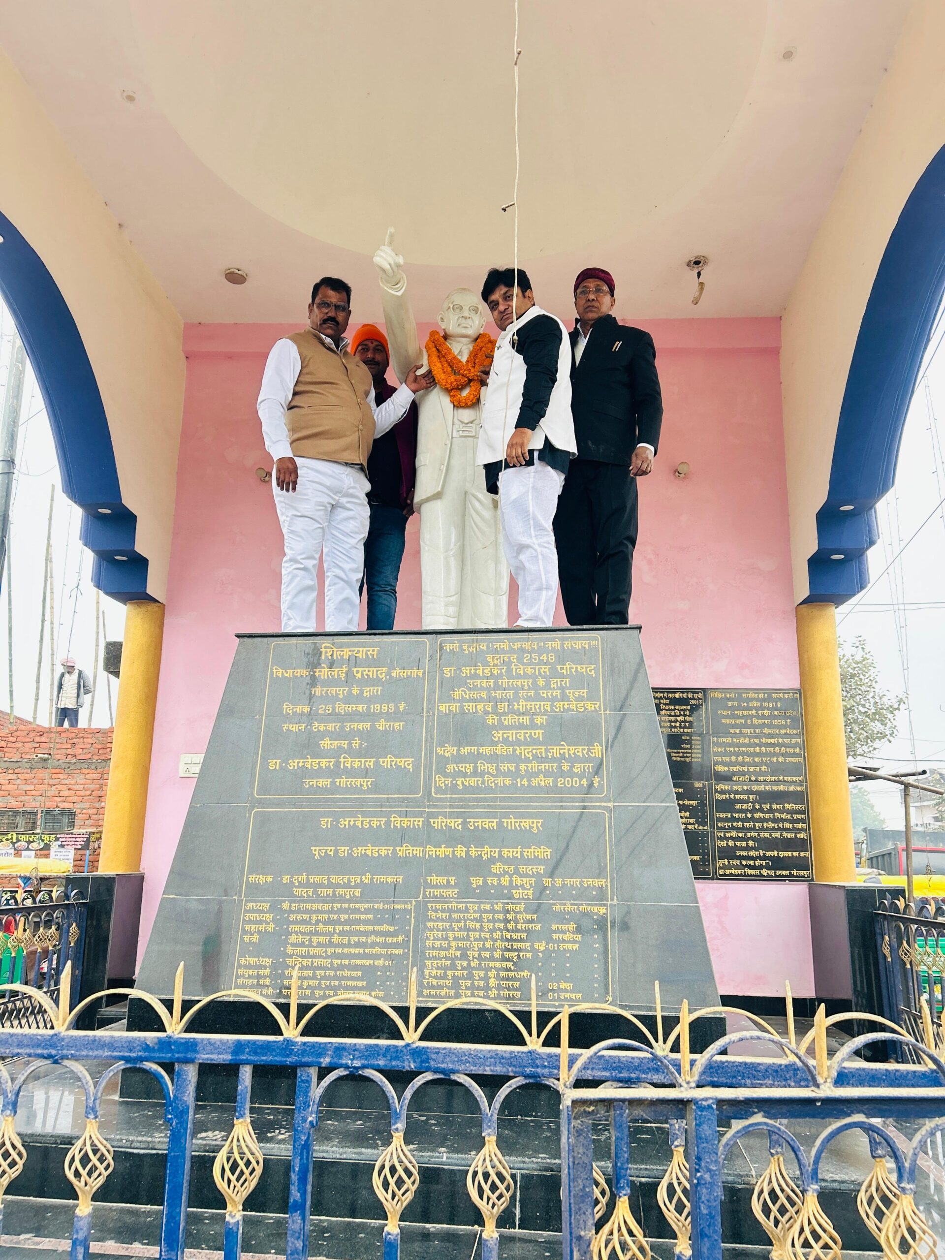 WhatsApp Image 2026-02-27 at 12.11.07 PM