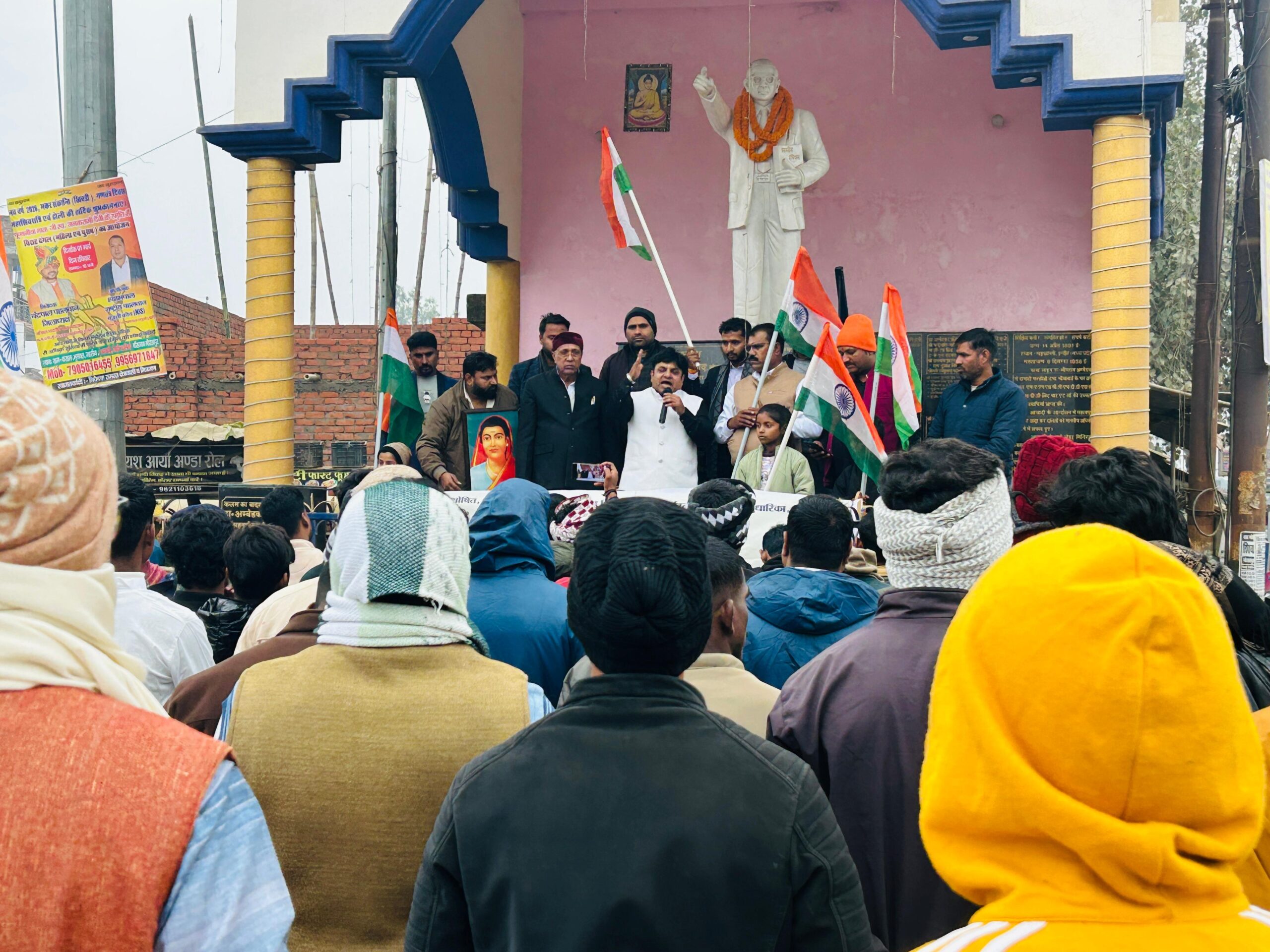 WhatsApp Image 2026-02-27 at 12.11.11 PM